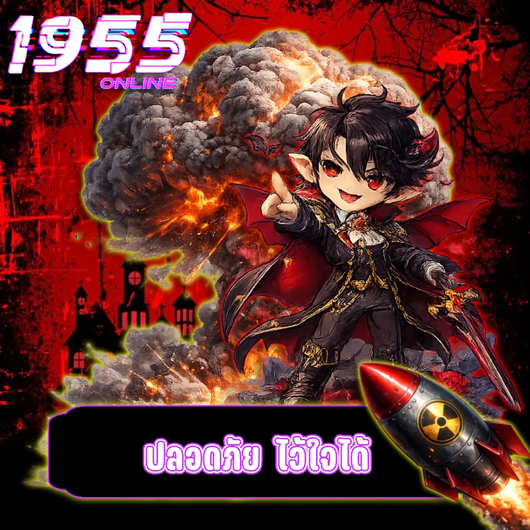 เล่นสล็อต xo ผ่าน เว็บ