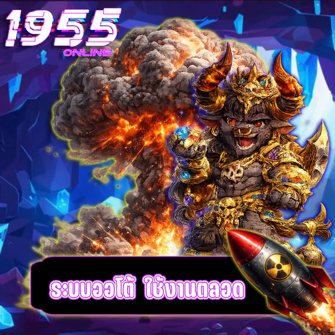 เล่นสล็อต xo ผ่าน เว็บ