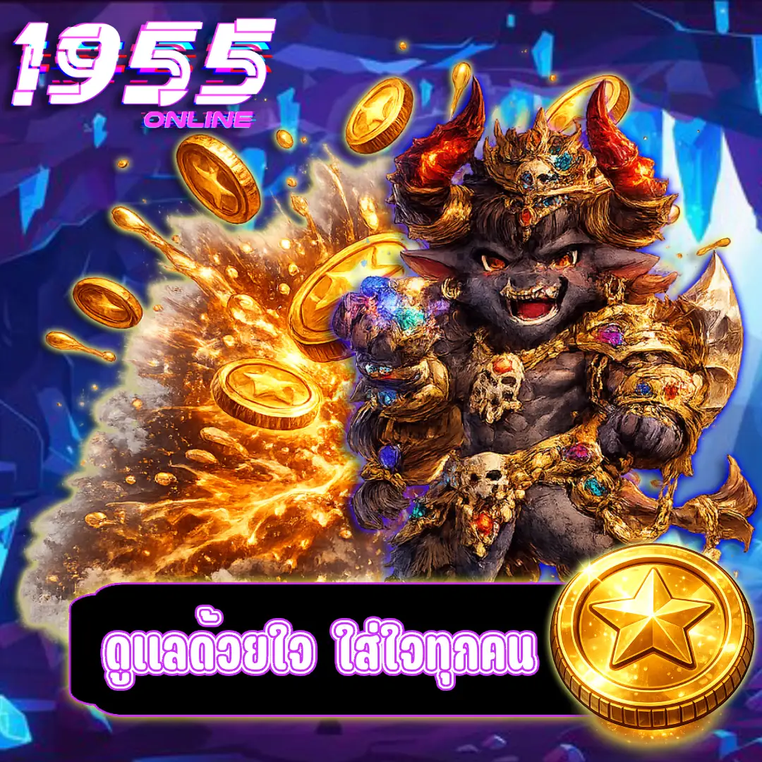 เว็บ เล่นสล็อต ไม่ผ่าน เอ เย่ น.